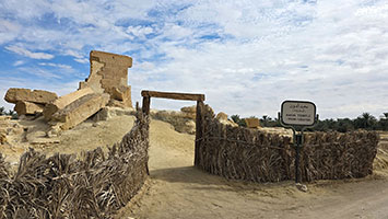 Ingresso del tempio di Amun-Ra a Siwa